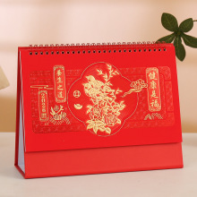 2026RtɫB̨vCVӡˢlogo[k՚v