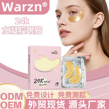 warzn24Kˮ���z���N�羳������Q ��������Ȧ���y��Ĥ�N1�ݱ���