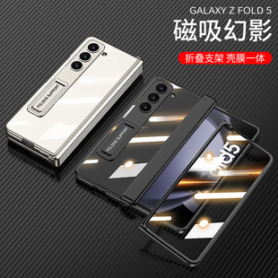 �m������Z Fold5�֙C���僻�Ӱ͸���q��ۯB��ȫ��֧�ܱ��o�羳