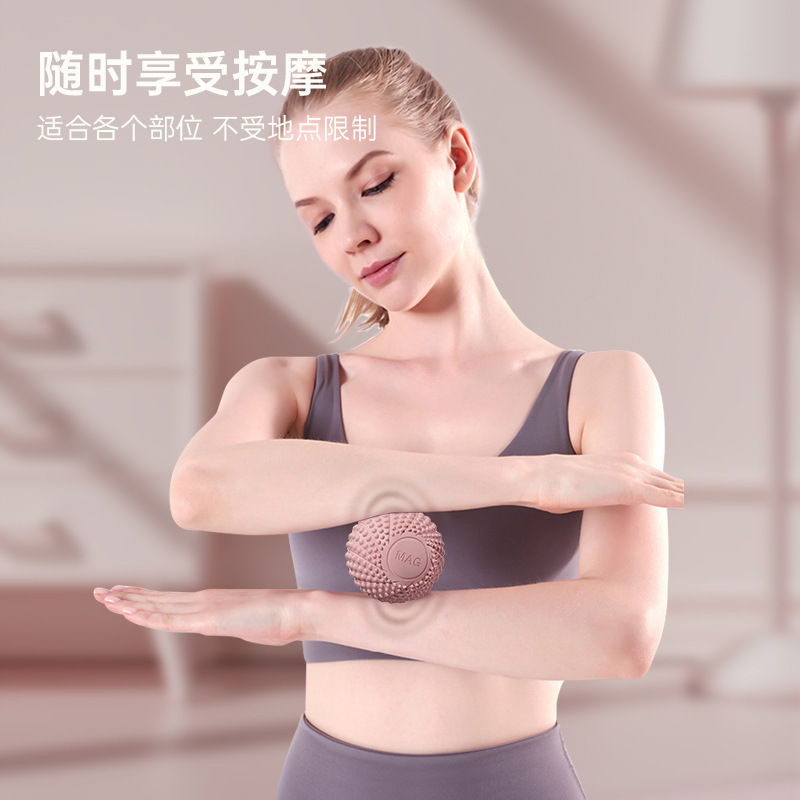 筋膜球足底按摩球瑜伽肌肉放松脚底刺猬球瑜伽磁健身球足弓按摩球|undefined