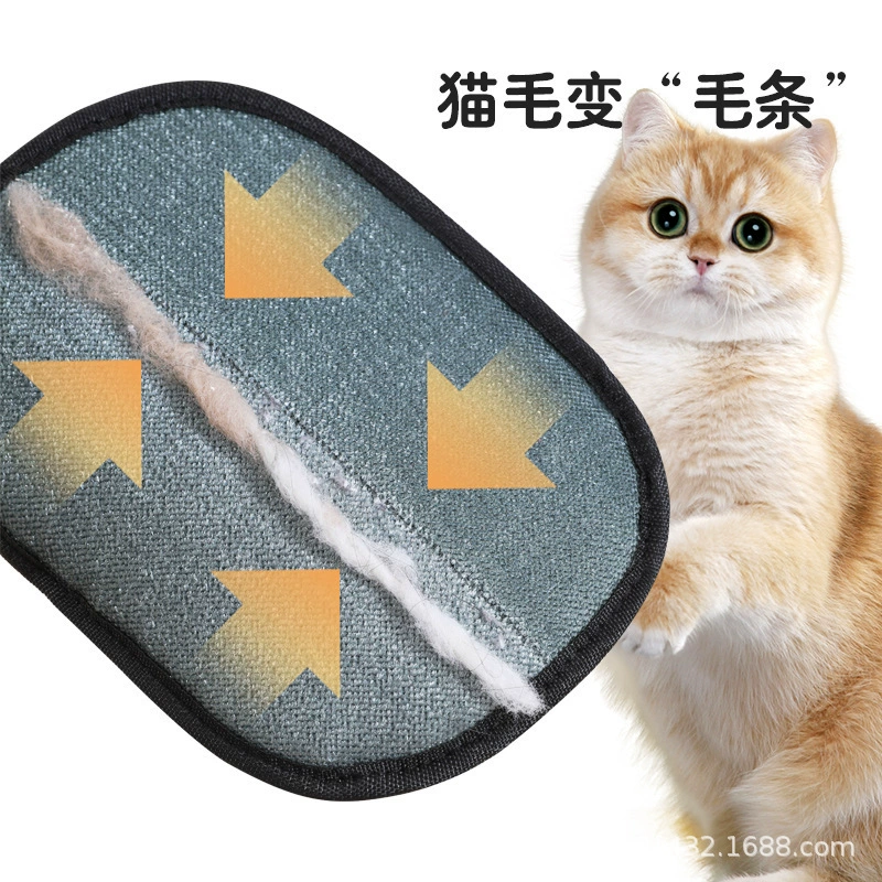 Перчатки для электростатической депиляции домашних животных, очиститель кошачьей шерсти, двусторонняя чистка и соскабливание, липкий артефакт кошачьей шерсти, оптовая продажа товаров для домашних животных