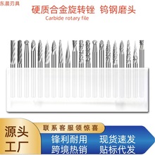 �S�����u�ĥ�^3mm���bӲ�|�Ͻ����D�S㊵�ľ�񹤾ߴ�ĥ�^ ��̵�