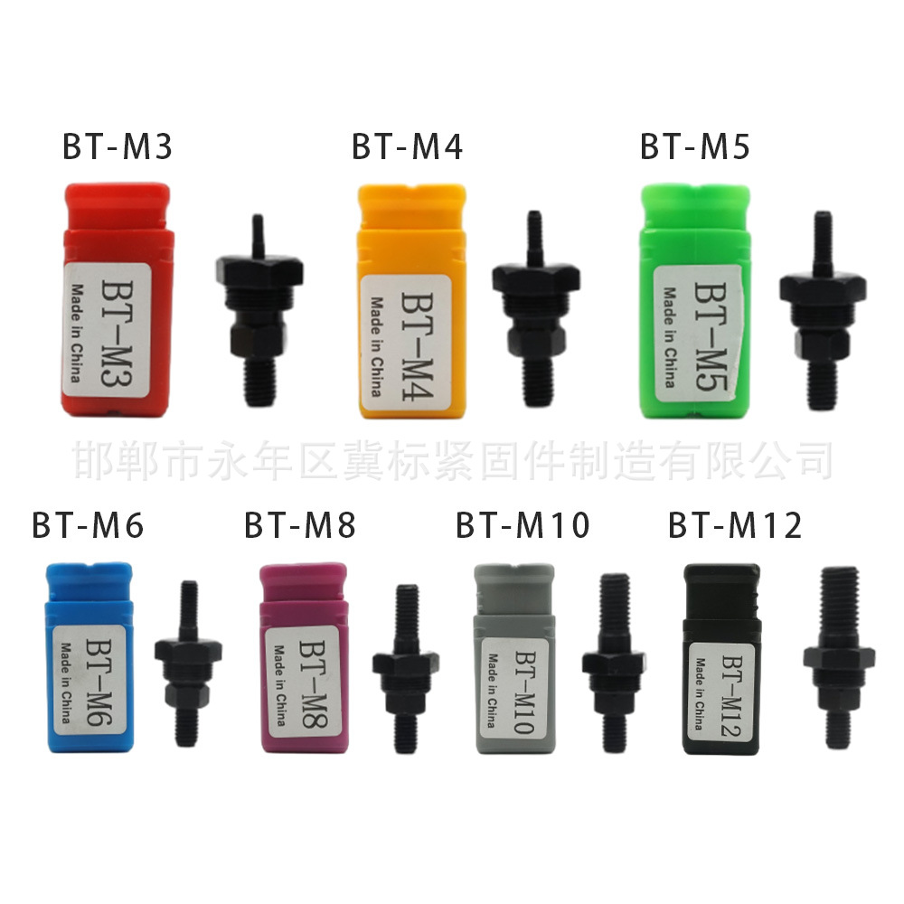 手动拉铆枪枪头 (1).jpg