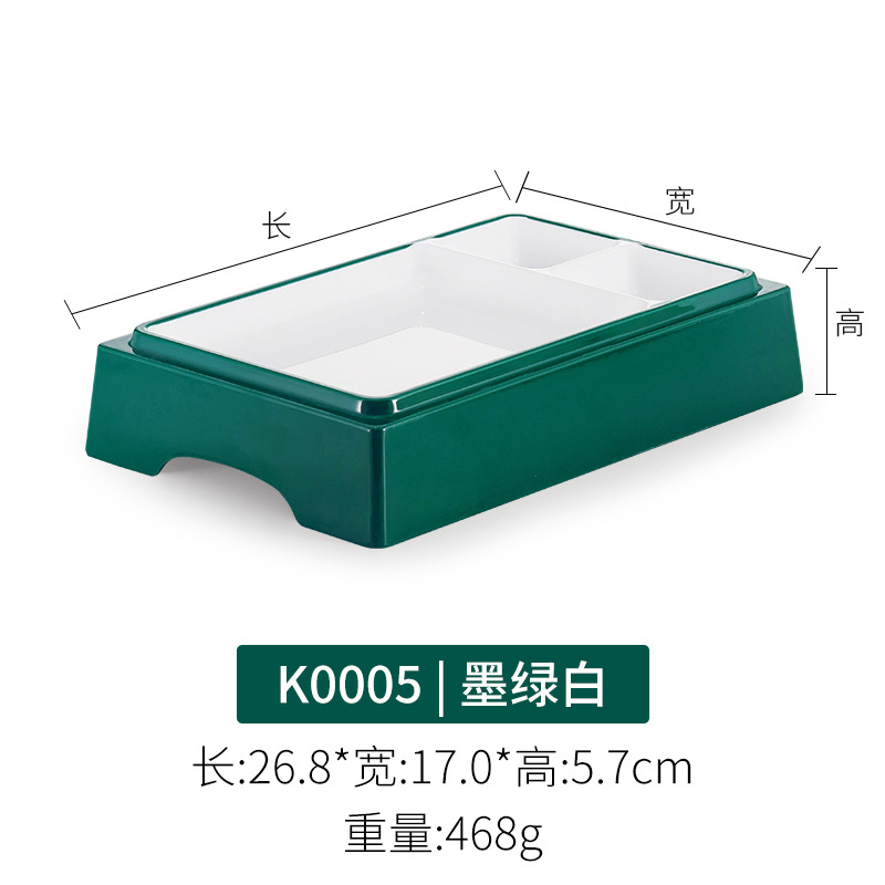 K0005 짙은 녹색 흰색