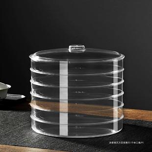 Pu'Er Tea Storage Box Tea Shelf Tea Cake Rack Tea Storage Device Pu'Er Tea Set Accessories Cake Tea Storage Display Rack