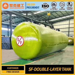 ������ʽ̼䓵������̓��͹� ����վ�p�ӷ����͹� �p��SF����޶�