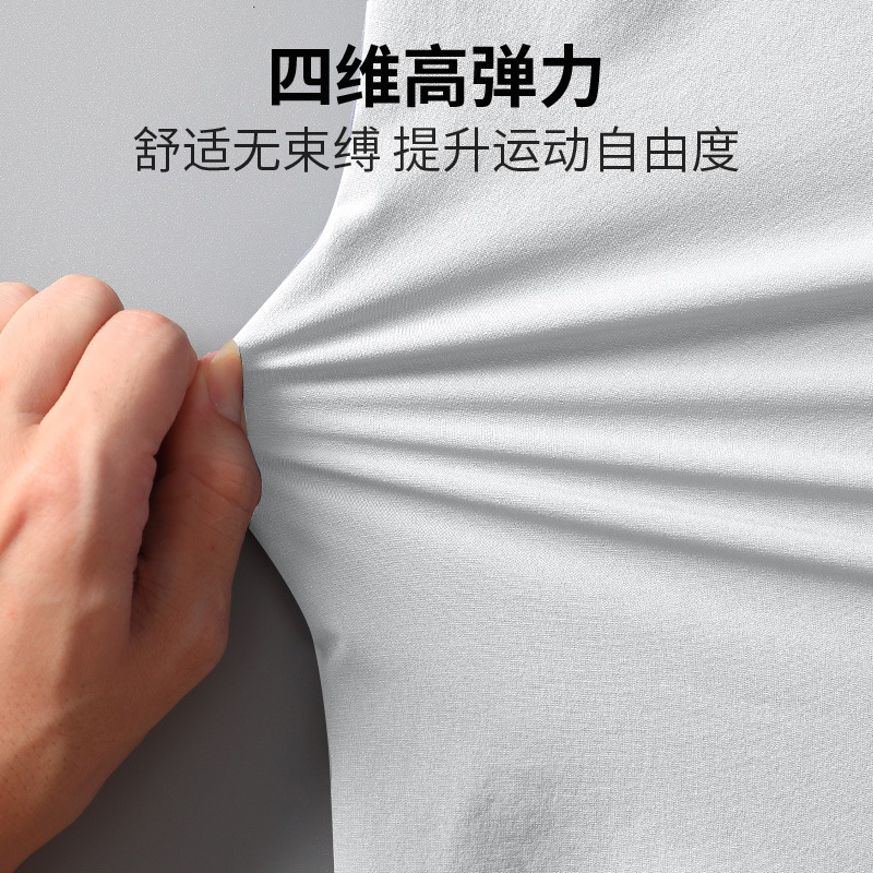 Ropa de entrenamiento de velocidad de hombre, camisetas deportivas de primavera de mangas largas, camisetas deportivas de atletismo, chaqueta de carrera, ropa de fitness