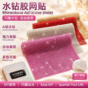 ���lˮ荗l�C��z�Wˮ��N���z�N荲������ճ��ʯ�b�ˮ��N��