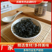 �F؛ȹ������Óˮ�߲˼�ʳ����˺��ײ���ʳ��ԭ����ϴ��ȹ����