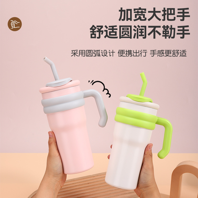 拉布布巨无霸保温杯男女美式冰霸杯大容量保冷家用办公吸管水杯|undefined