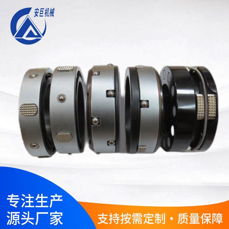 滑差环五金配件分条机双珠式单排6寸滑差轴锂电分切机滑差轴厂家