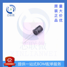 ȫ�� ECG1JM151G12OTBO ���b ���,D10xL12mm ֱ���X늽����