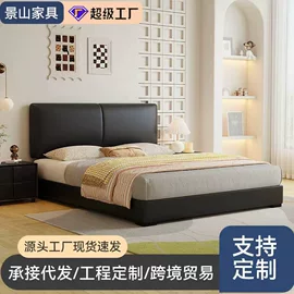 皮艺床;实木床;餐桌