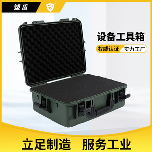 Military Green Protective Box, Thermal Imaging Instrument, Infrared Detector, Optical Packaging Box, Water Quality Detection Instrument Box