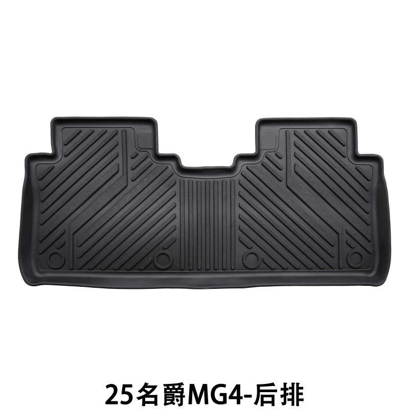 Suitable for 25 Mg Mg4 Floor Mats, Anti-Scratch, Wear-Resistant, Non-Slip, Easy to Manage, Environmentally Friendly Tpe Mg Mg4 Car Floor Mats