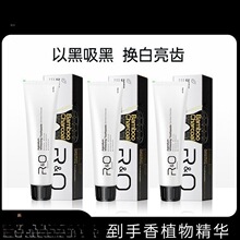 ԭ�b�M�� ����RO������ �غͳ־����¿ښ� �M������ ���X ����