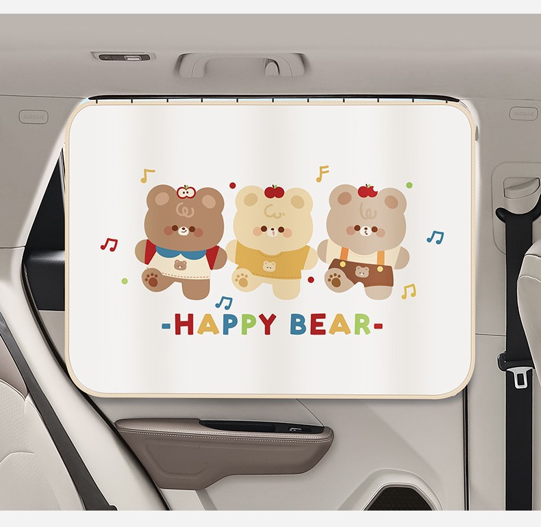 Car Curtain Rail Window Sunshade Baby Car Interior Privacy Curtain Baby Heat Insulation Slide Rail Blind