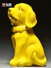 黄色陶瓷狗摆件可爱十二生肖小狗工艺客厅家居房屋补角装饰品
