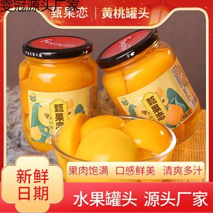 ������S�ҹ��^���r��Ϲ��^�I�B510g4ƿ���S���]������֮Դ