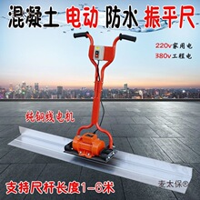 ������늄���ƽ��220V������Ӻ����ӳߗUˮ��·������ӹ���̫��