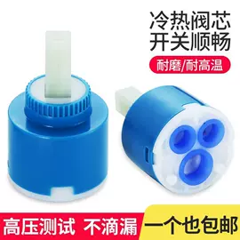 其他水暖五金;厨用龙头;面盆龙头