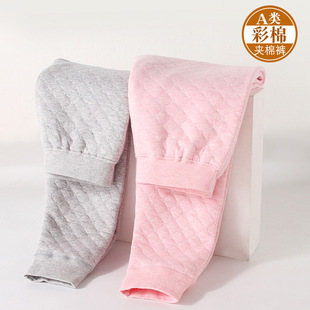 Autumn and Winter Children's Color Cotton Warm Pants Boys' Autumn Pants Girls' Thickened Three-Layer Cotton Color Cotton Mid-Large Children's Pants
