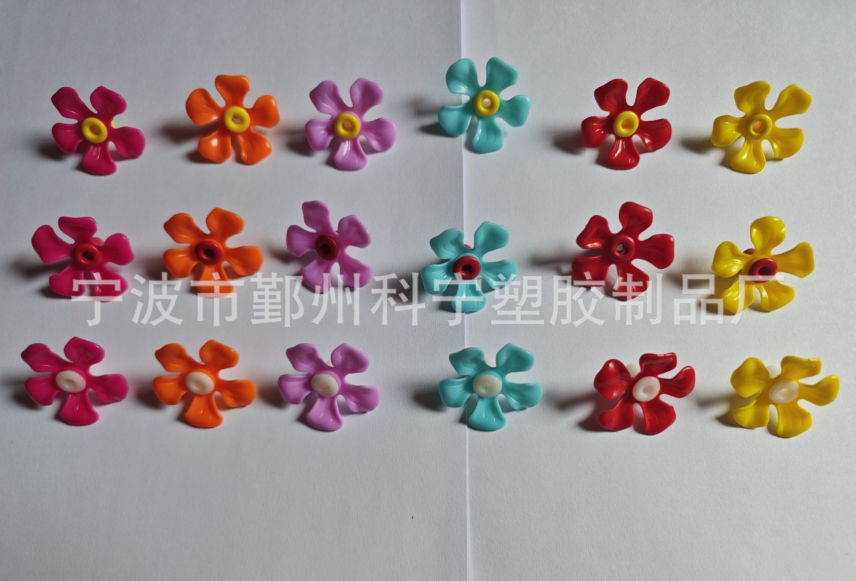 e996851390a4da7ca798e1f74dd7f0