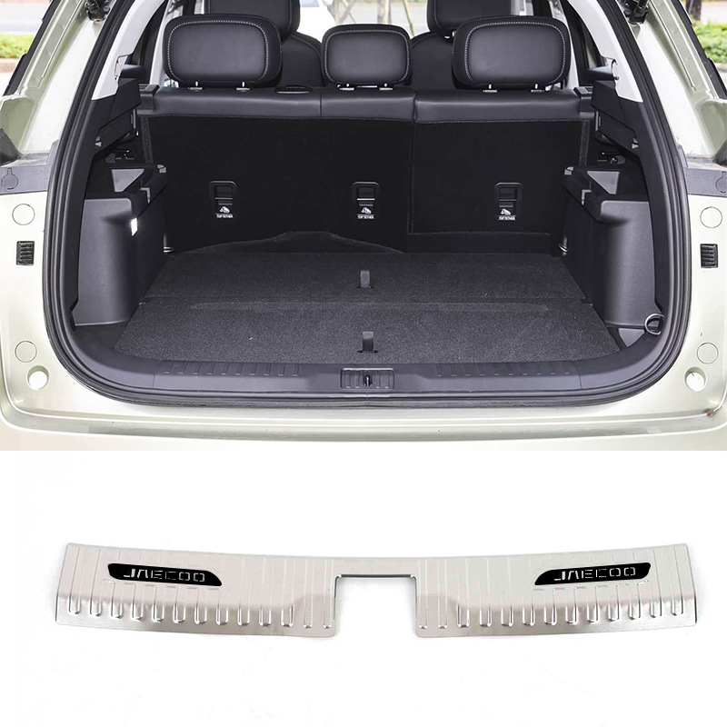 Suitable for Jaecoo J7 Stainless Steel Threshold Strip Modification, Welcome Pedal, Trunk Guard, Tailgate Exploration 06