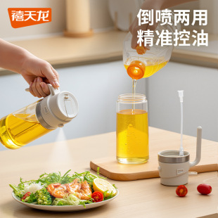 �������������Ç��͉ط�©�͹޲�����ƿ�N�������u�ʹ��{��ƿ
