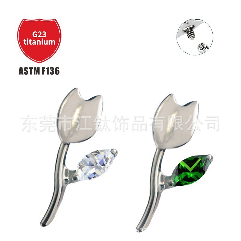 Pointed titanium steel lip stud product view