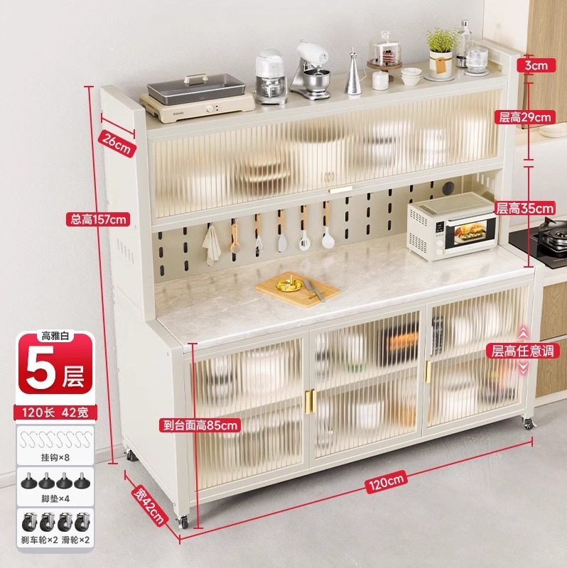 スレートキッチン収納ラック、サイドボード収納、床置き多層電子レンジ、多機能収納食器棚、キャビネット、サイドボード|undefined