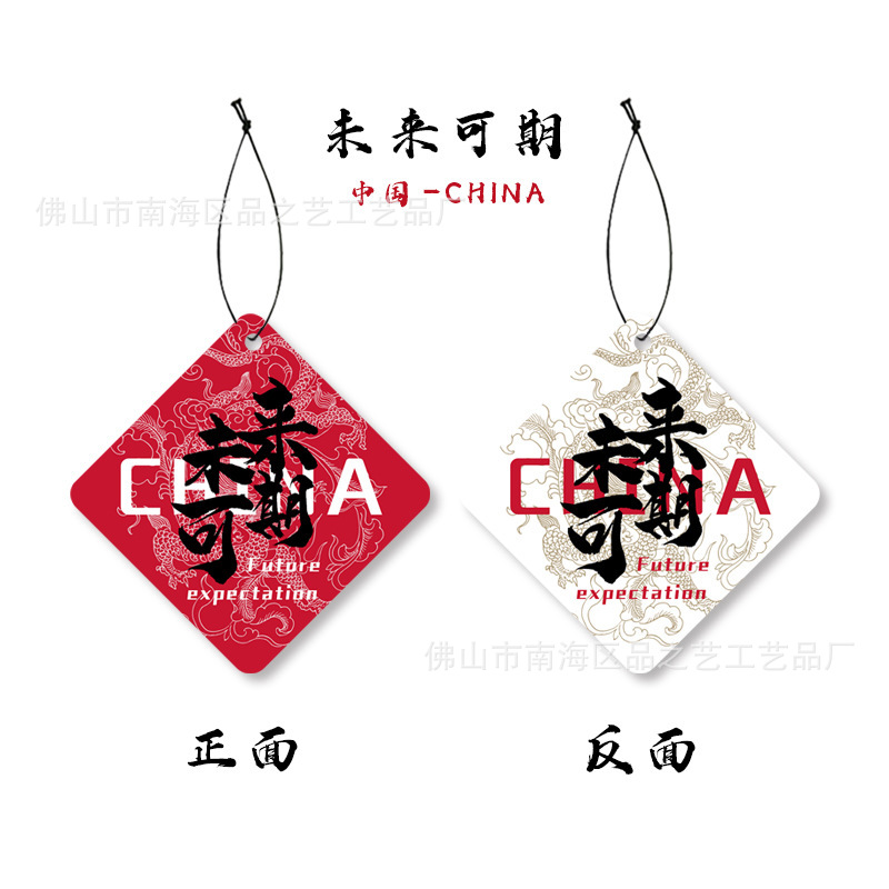 O1CN01h70QU71c2k14vSmfD_!!2214