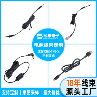 UL2468 DC��܇�d����O���Դ���x��x���B�Ӿ��t�ځK��Դ�^���S