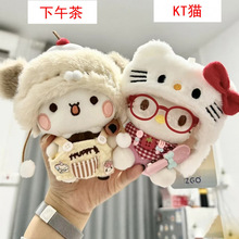 һ����������10cmͨ���·��޻����޺����wˮ�������ɐ۹����Գ���