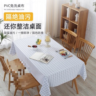����������ϴpvc����������ʽins�LС�����p�ݸ����|̨��