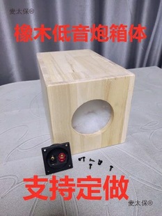 ���zľ��ľ4 5 6.5 8 10��oԴ�ص����ڿ����w ������ߴ�