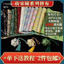 �S��ֱ�N�����\���^��ʽ���L�Ứ���\�������������Ұ����N