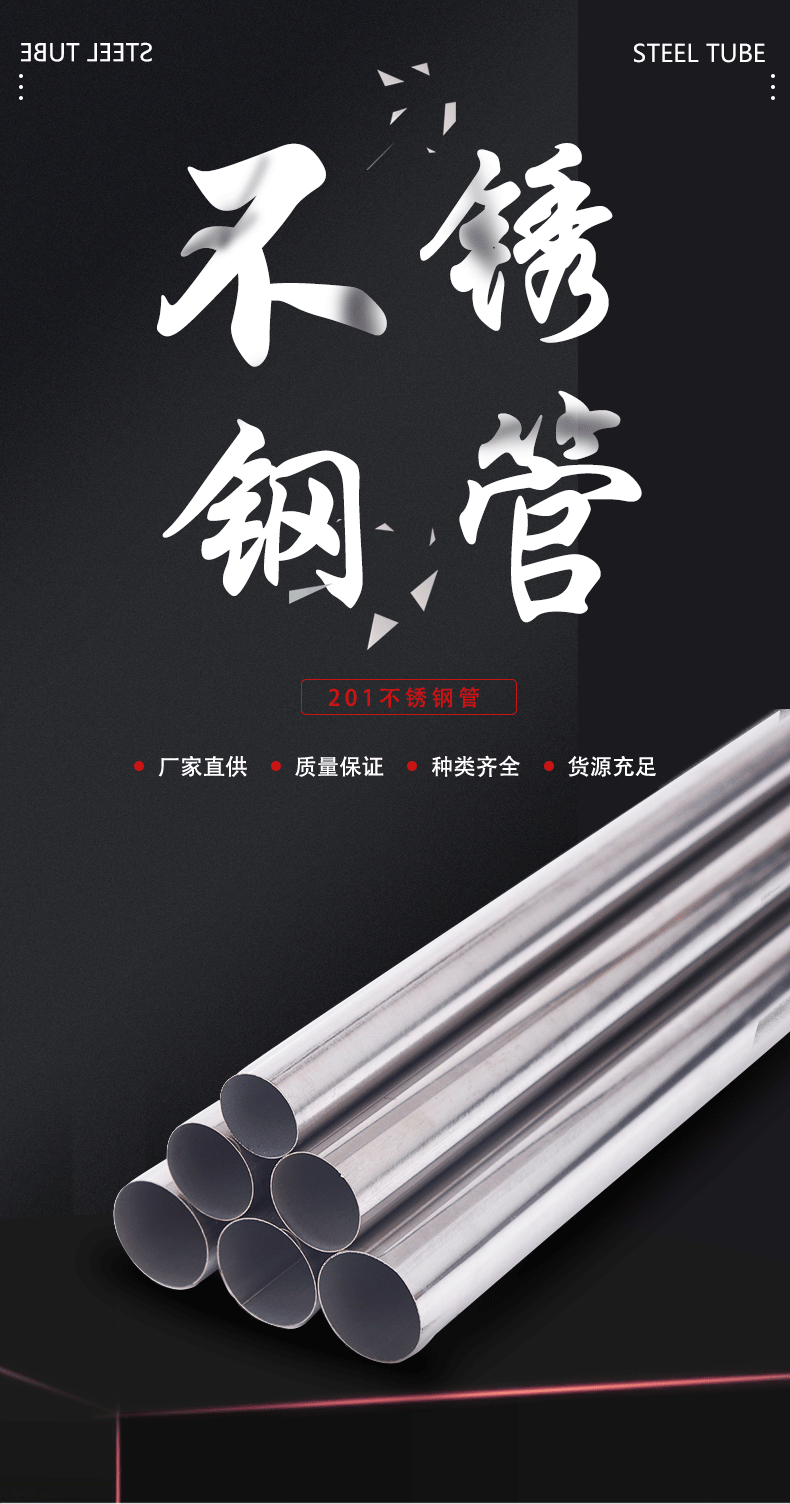 5f2cbbd77fcd8-恢复的_01