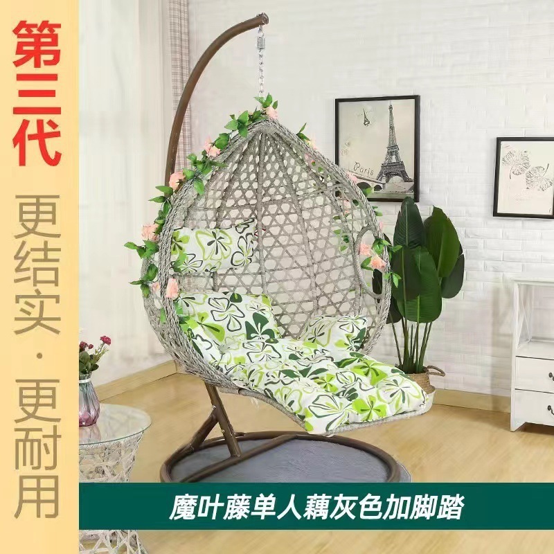 ハンギングバスケット籐椅子ハンギングチェアスイング屋外ホームガーデンロッキングチェア屋内寝室怠惰な椅子バルコニーハンモッククレードル|undefined