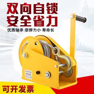 �F���֓u�g�P�p�����iʽС���֓u��P�C���Ԅӄx܇�քӽg܇�����C