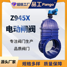 Z945X늄�ܛ�ܷ��l�y��늃��ô�ڏ����m�����l����ˮϵ�y�y�T