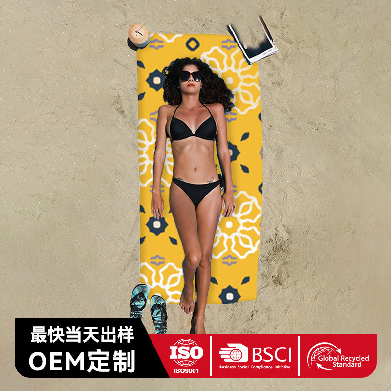 Printed Beach Towels Can Be Designed with Patterns, Thickened and Enlarged, Beach Insulation Mats, Portable Bath Towels for Swimming and Outdoor Sports Printed Beach Towels Can Be Designed with Patterns, Thickened and Enlarged, Beach Insulation Mats, Portable Bath Towels for Swimming and Outdoor Sports