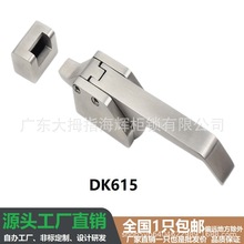 ���Sֱ�NDK615-2���P��O���i�۹��I��ۿ�������T�i�o�Ȱ���