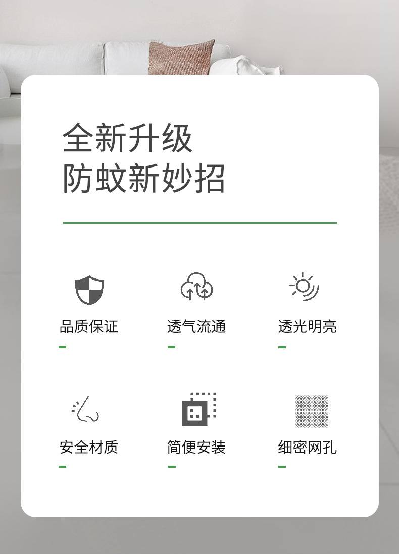 详情2_02