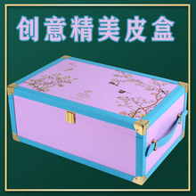 �����������Ƥ����b ����PUƤ�|�����p�Ӽt�ƶY�� ��ɫ��ˮ�Y��