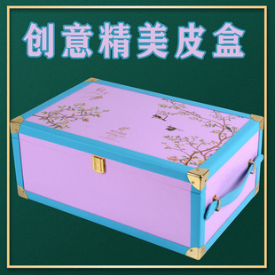 �����������Ƥ����b ����PUƤ�|�����p�Ӽt�ƶY�� ��ɫ��ˮ�Y��