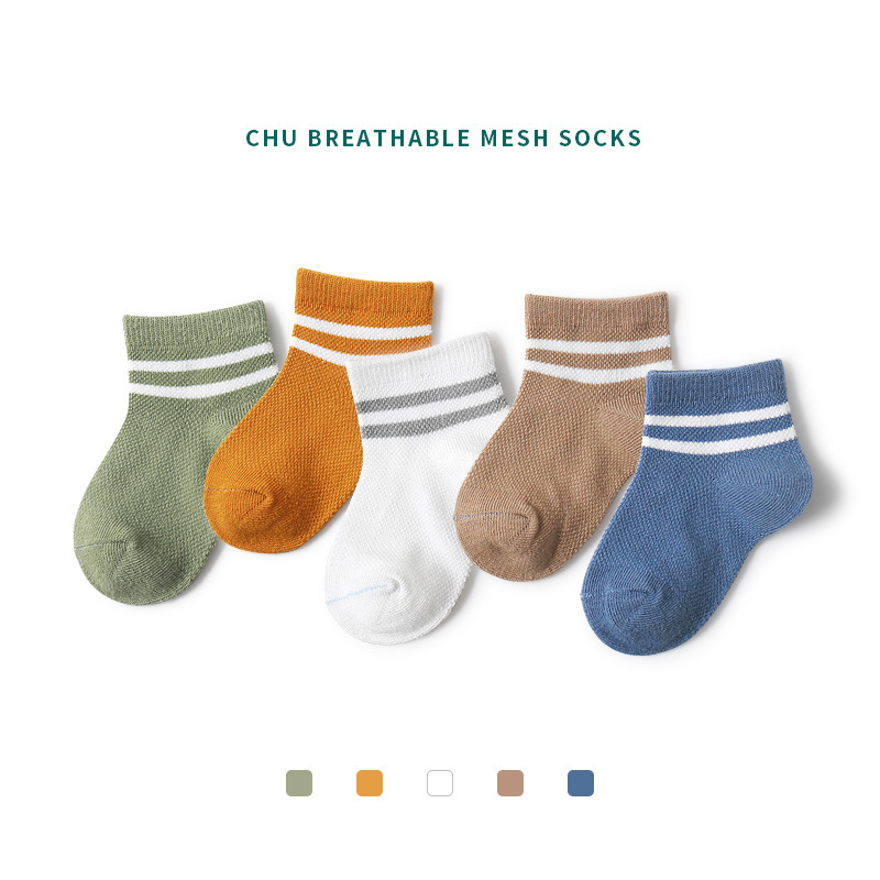 Children's summer thin breathable socks for boys for new born 6
