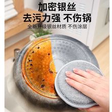 pϴ뺣d坍މKNմˢϴ벼ٝħ