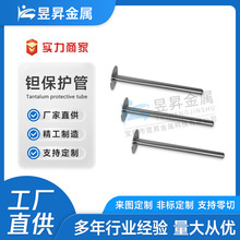�S�ҹ���R05200���ż���g���o���g�y���׹ܜض�Ӌ�g�׹ܺ��ӹ�
