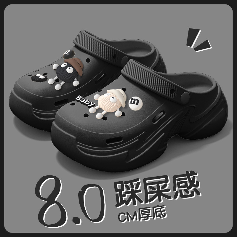 흑색+흑백 입체 연탄